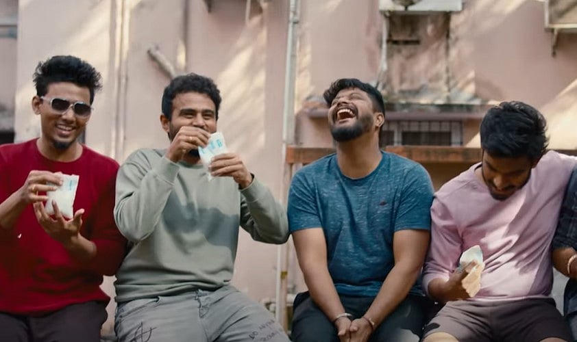 நண்பன் ஒருவன் வந்த பிறகு திரைப்படம்.